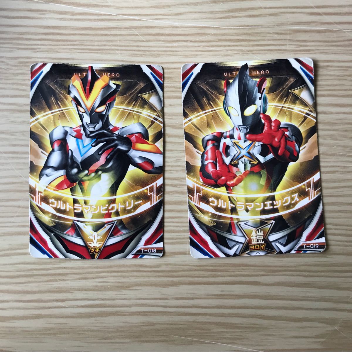 Paypayフリマ ウルトラマンオーブ オーブリング カードケース付き Paypayフリマ ウルトラマンオーブ オーブリング カードケース付き