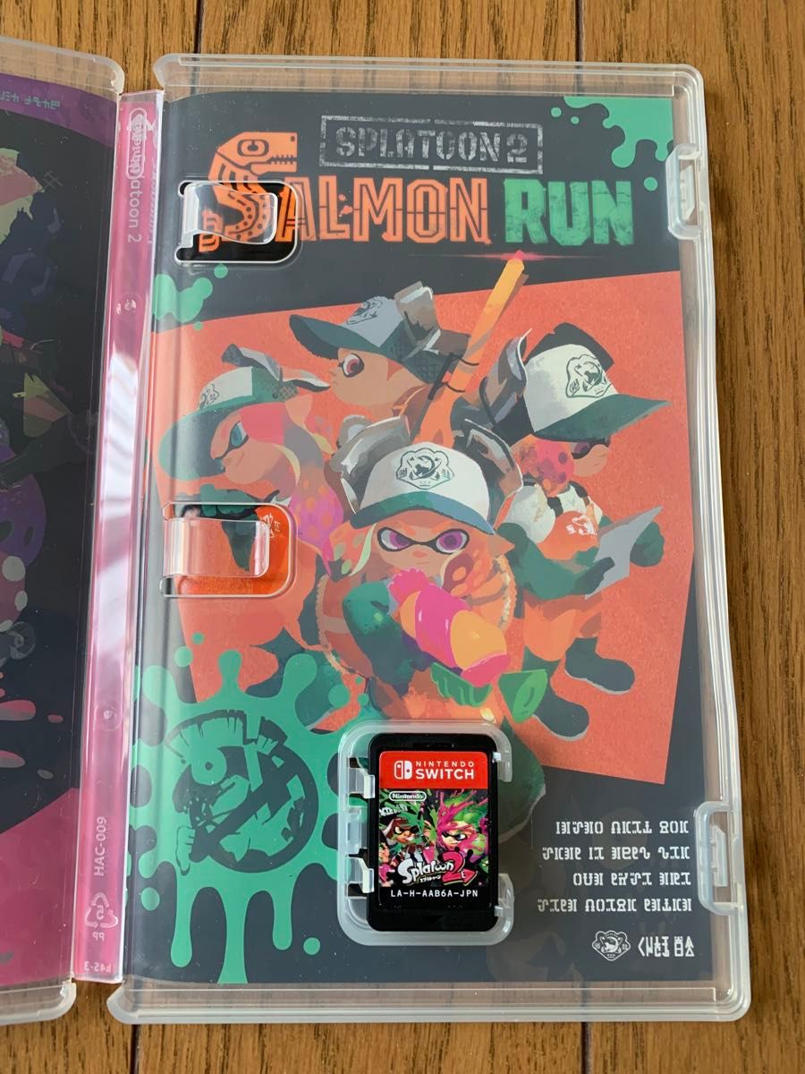 Switch Nintendo Switch スプラトゥーン2セット HAC-…