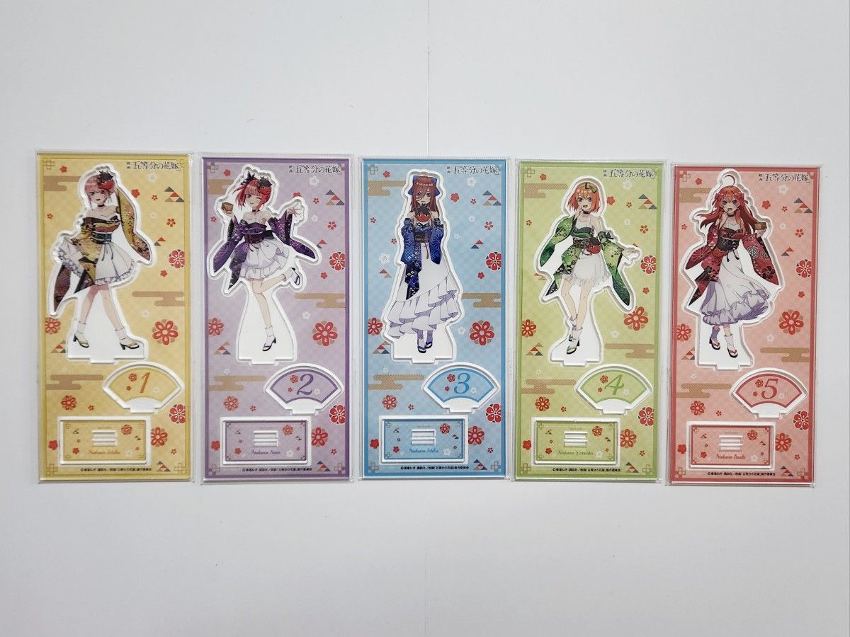 五等分の花嫁 アクリルスタンド 50点セット ラス1】五等分の花嫁 福は内 節分 アクリルスタンド アクスタ全