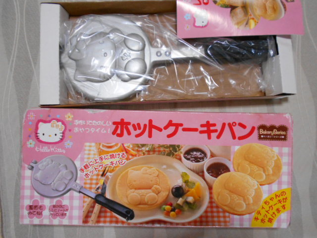 ハローキティ　パンケーキメーカー