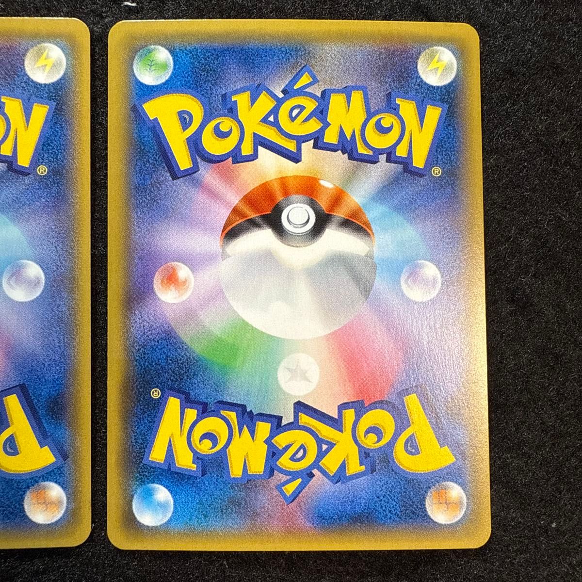 コスモッグ 25thミラー ②の通販 ポケカ遊戯王トレカ@GW SALE
