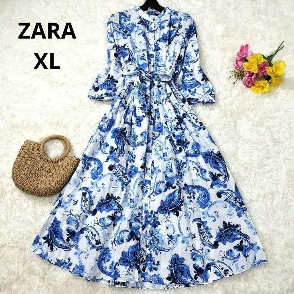 ZARA ロング ワンピース 花柄 大きいサイズ XL 美品 大きいサイズ】ザラ ロングワンピース 花柄 Aライン ベルト