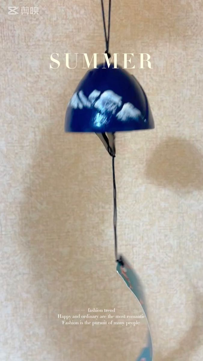 風鈴 夏の風物詩 涼しげな音色 ネイビー 和風デザイン南部鉄器