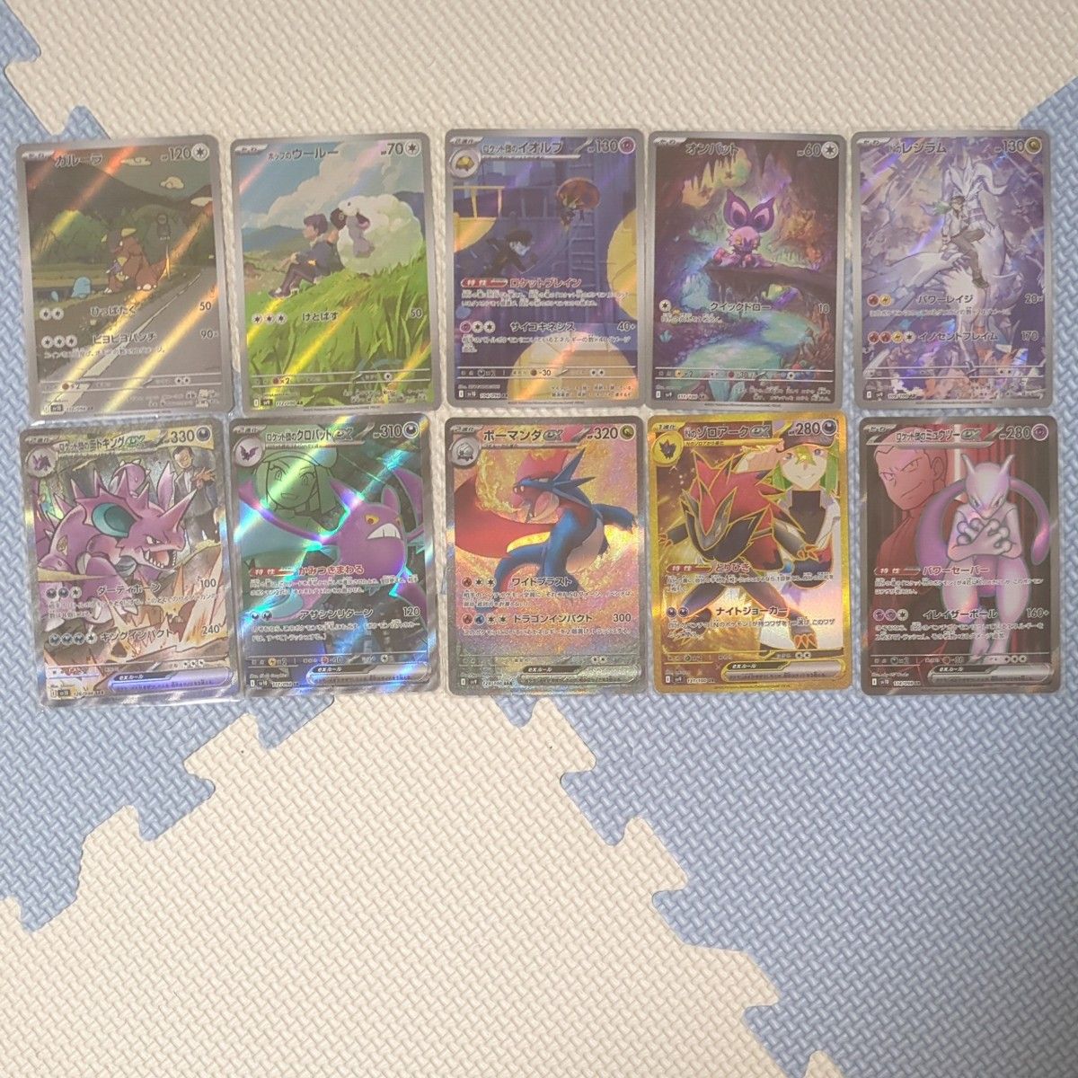 ポケモンカードSR SAR AR URまとめ売り｜Yahoo!フリマ（旧PayPay