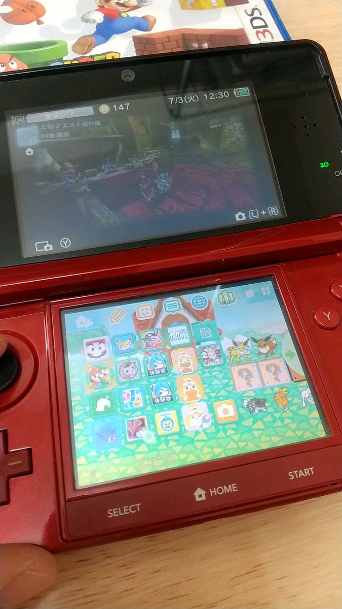 【操作良好!】ニンテンドー3DS レッド 本体 ソフト2本+6本セット タッチペン 充電器付き! ポケモン マリオ モンハン4G