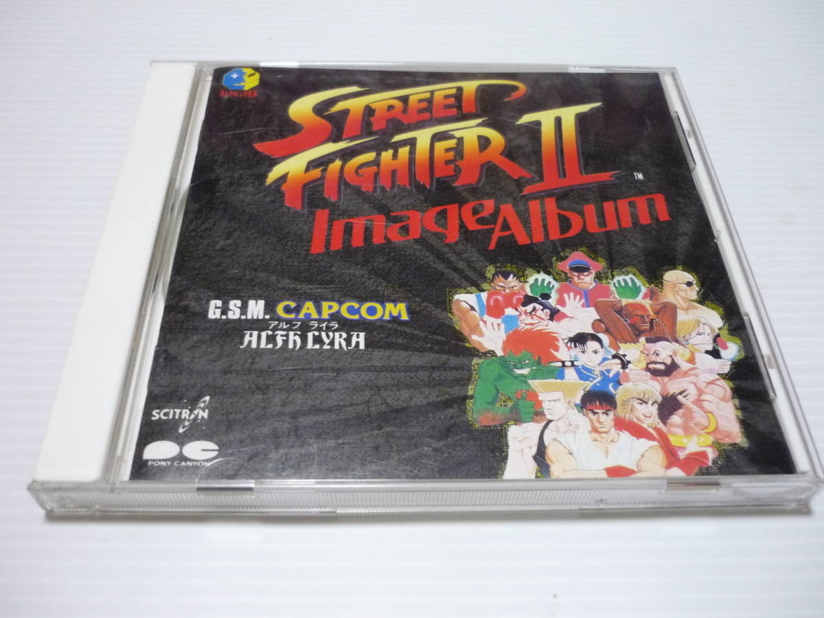 【送料無料】CD STREET FIGHTER Ⅱ IMAGE ALBUM / ストリートファイター2 イメージ アルバム_画像1