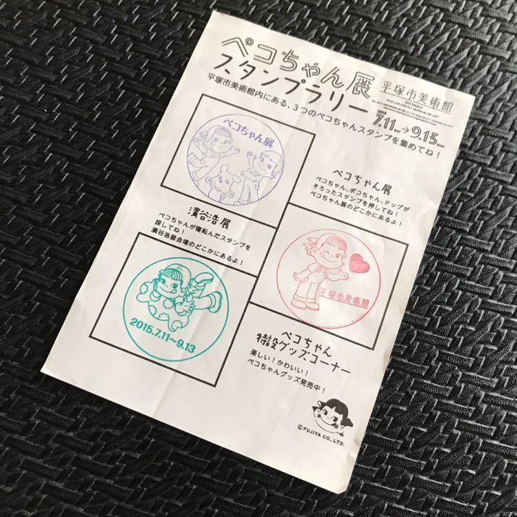 item_image_7