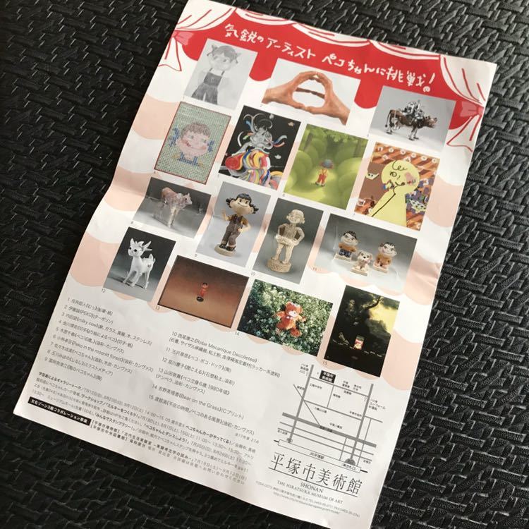 item_image_6