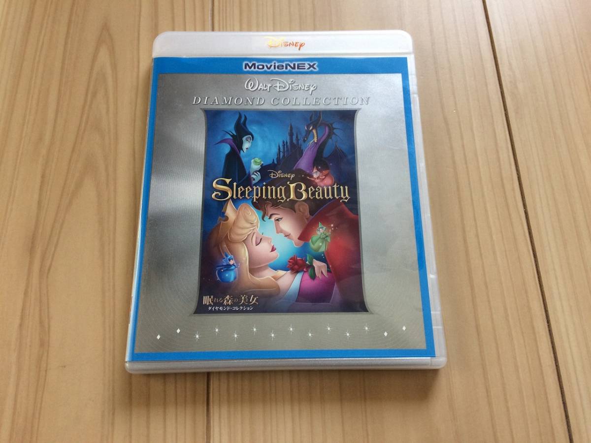 ディズニー コレクション Dvdの値段と価格推移は 199件の売買情報を集計したディズニー コレクション Dvdの価格や価値の推移データを公開