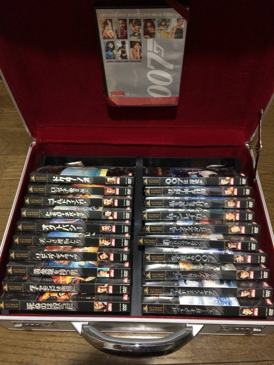 007 アルティメット・コレクション BOX　アタッシェケース付き　DVD_画像1