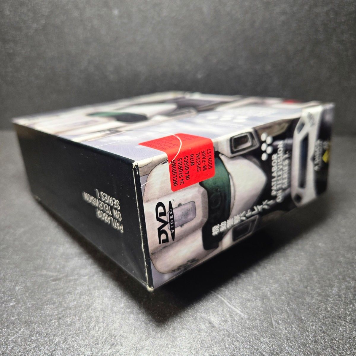 パトレイバー TVシリーズ DVD-BOX 全8枚組 各ジャケ付属 パトレイバー TVシリーズ DVD-BOX 全8枚組 各ジャケ付属|Yahoo