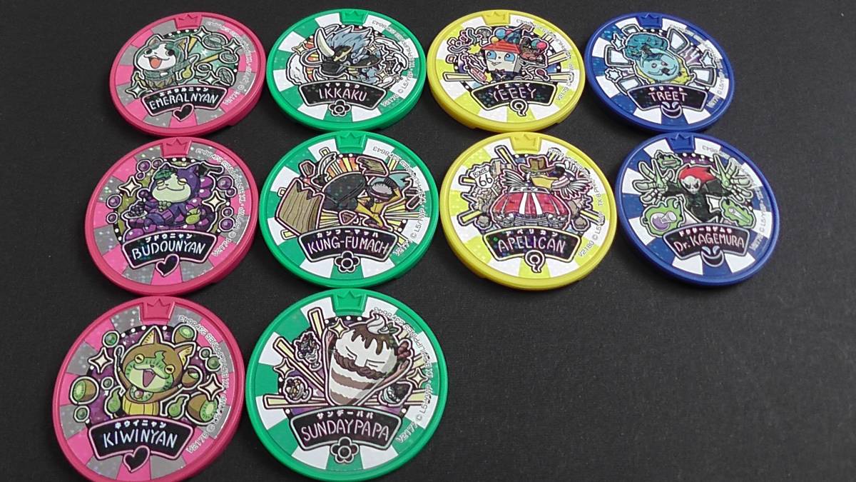 Cc 2 Qr不明 妖怪ウォッチ ドリーム メダル Gp 03 エメラルニャン ブドウニャン キウイニャン Buyee Buyee Japanese Proxy Service Buy From Japan Bot Online Cc 2 Qr不明 妖怪ウォッチ ドリーム メダル Gp 03 エメラルニャン ブドウニャン キウイニャン Buyee Buyee Japanese Proxy Service Buy From Japan Bot Online