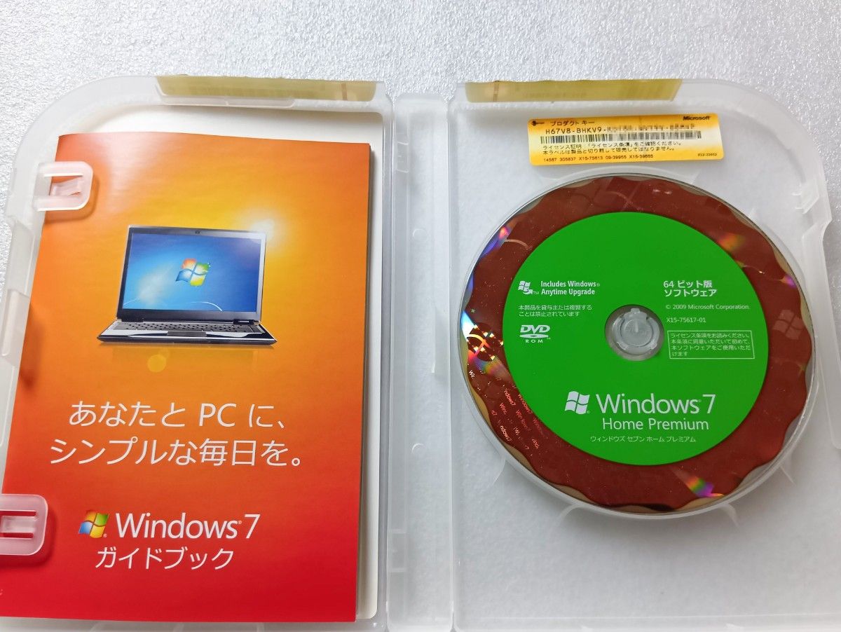 製品版 Windows 7 Home Premium 32bit/64bit 通常版|Yahoo 製品版 Windows 7 Home Premium 32bit/64bit 通常版|Yahoo