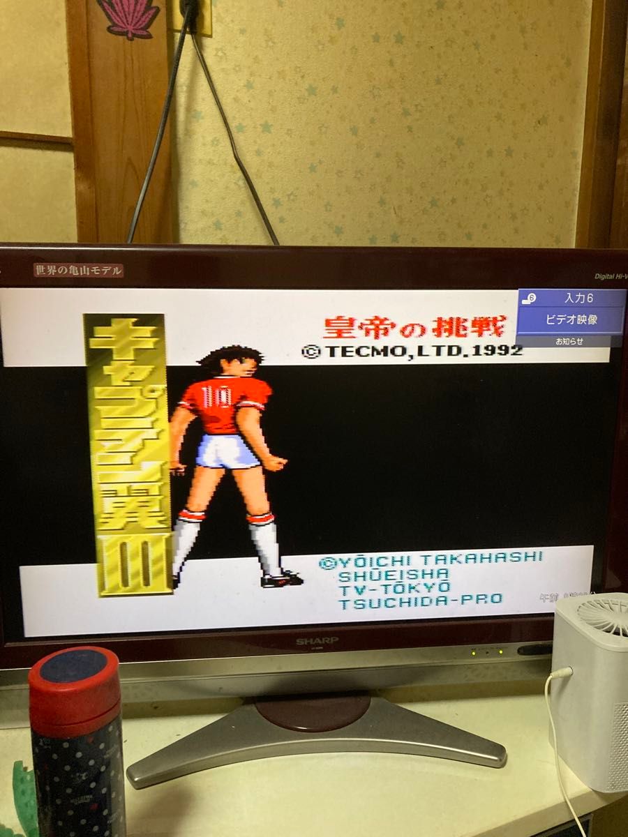 スーパーファミコン キャプテン翼3 4 5 J コンプリート4点 スーパーファミコン キャプテン翼3 4 5 J コンプリート4点