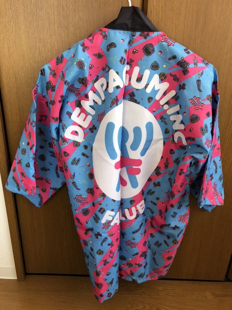 ヤフオク でんぱ組 Inc 公式ファンクラブ法被 でんぱ組 ヤフオク でんぱ組 Inc 公式ファンクラブ法被 でんぱ組