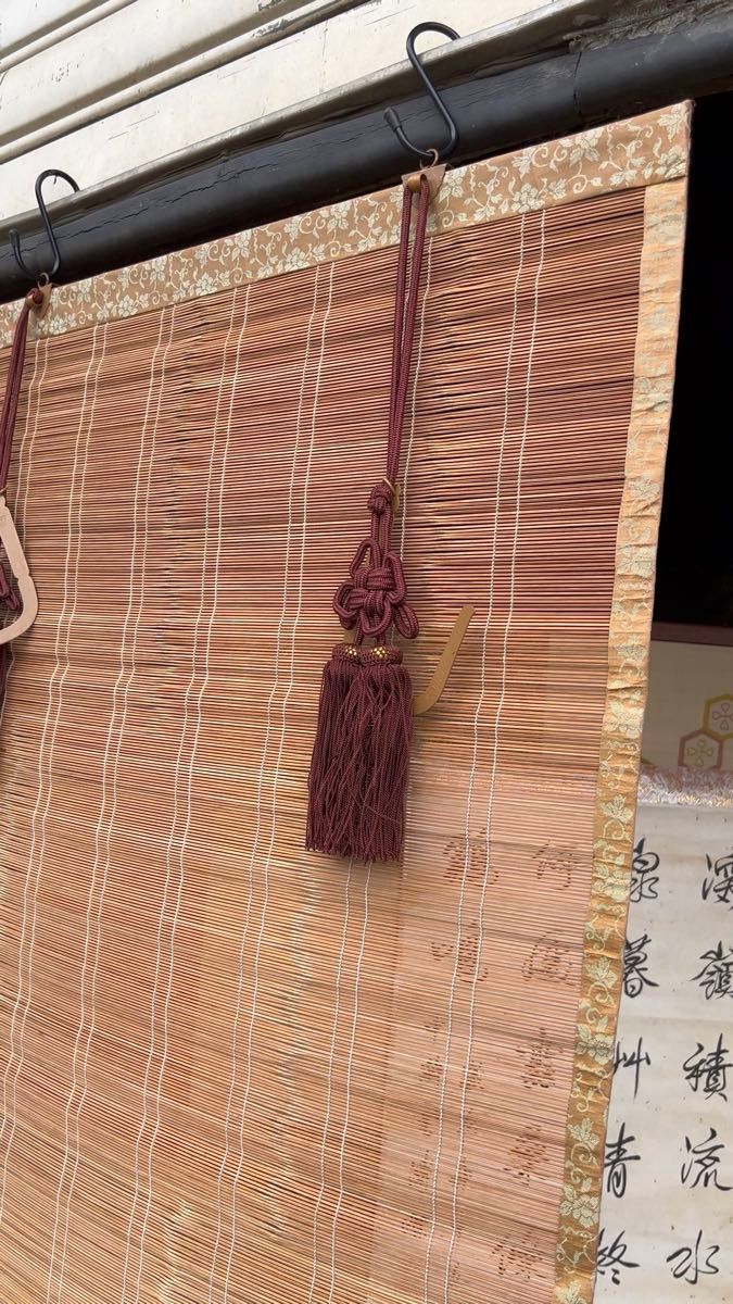 美品!お座敷すだれ2本1対 検和室古民家御簾書院旅館 掛け金具 壁掛け のれん すだれ 御座敷簾