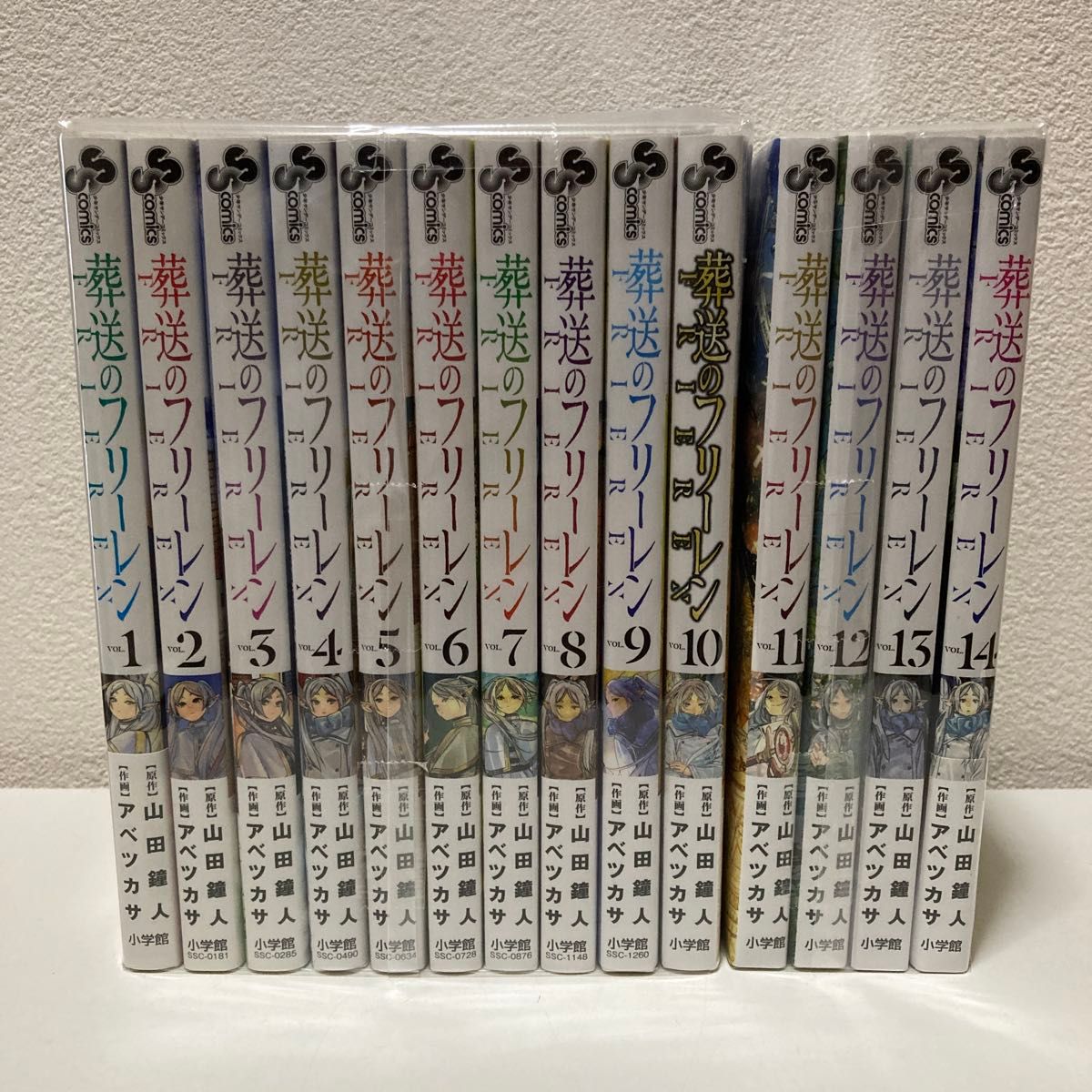 葬送のフリーレン 全巻 1〜14巻 セット まとめ アニメ化 葬送のフリーレン 1-14巻 既刊全巻セット アニメ化作品|Yahoo