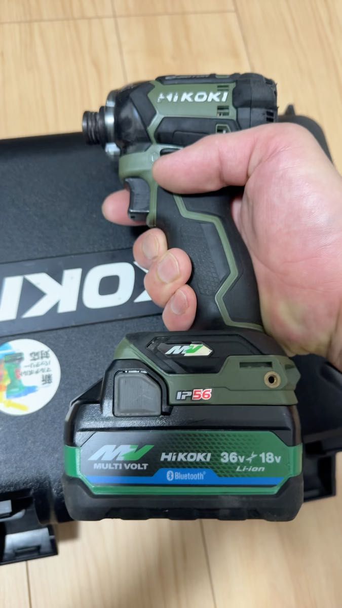 WH36DC ハイコーキ 充電器 36V ケース
