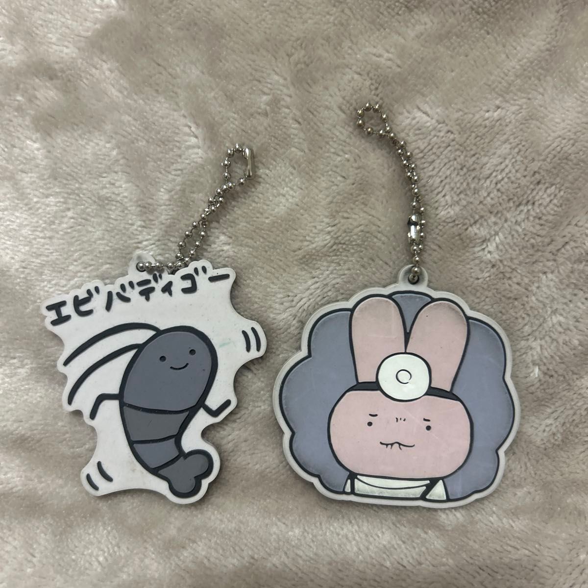 ホワイトタイガーとブラックタイガー　 キーホルダー