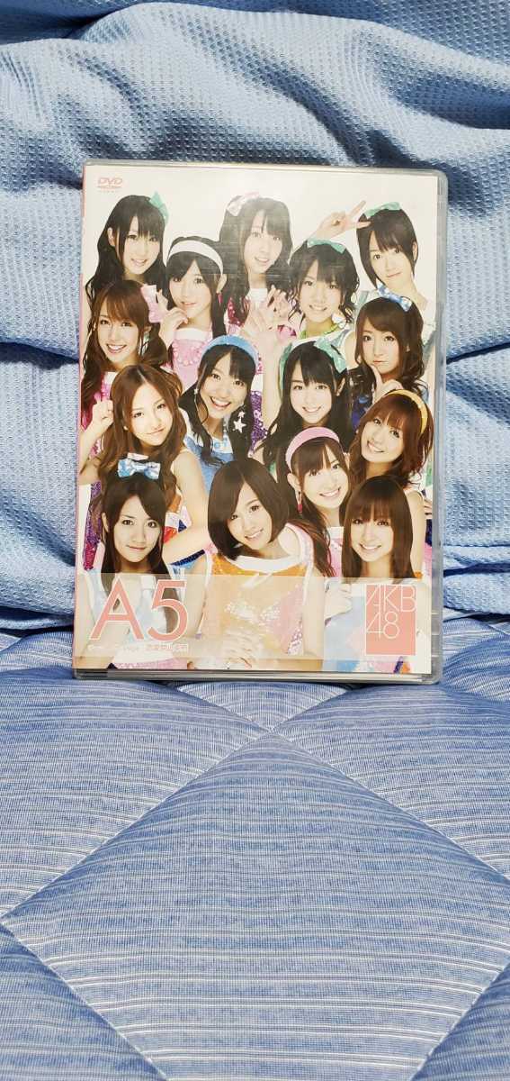 中古 DVD AKB48 チーム5th stage 恋愛禁止条例_画像1