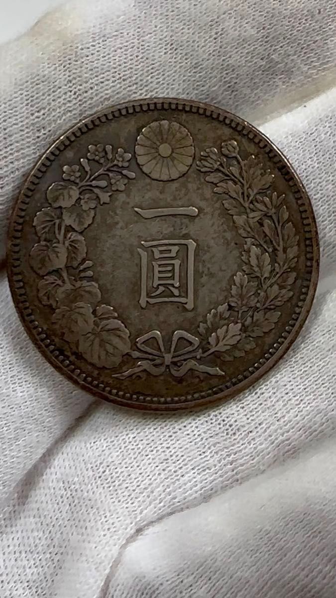 一圓銀貨 1円銀貨 一円銀貨 明治30年 極美品〜 銀貨 希少 本物保証