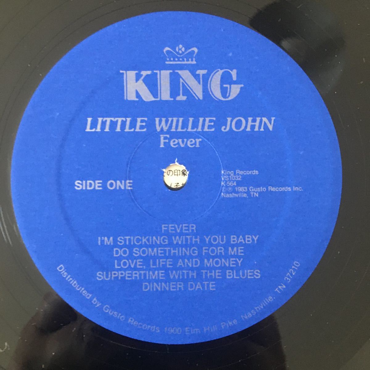 Little Willie John Fever 国内盤　LP 美品