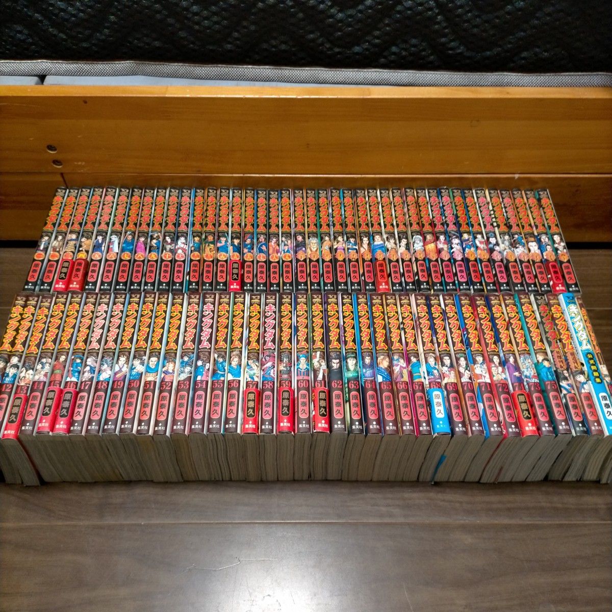 キングダム1-75巻 全巻セット+関連書籍 原泰久|Yahoo!フリマ キングダム1-75巻 全巻セット+関連書籍 原泰久|Yahoo!フリマ