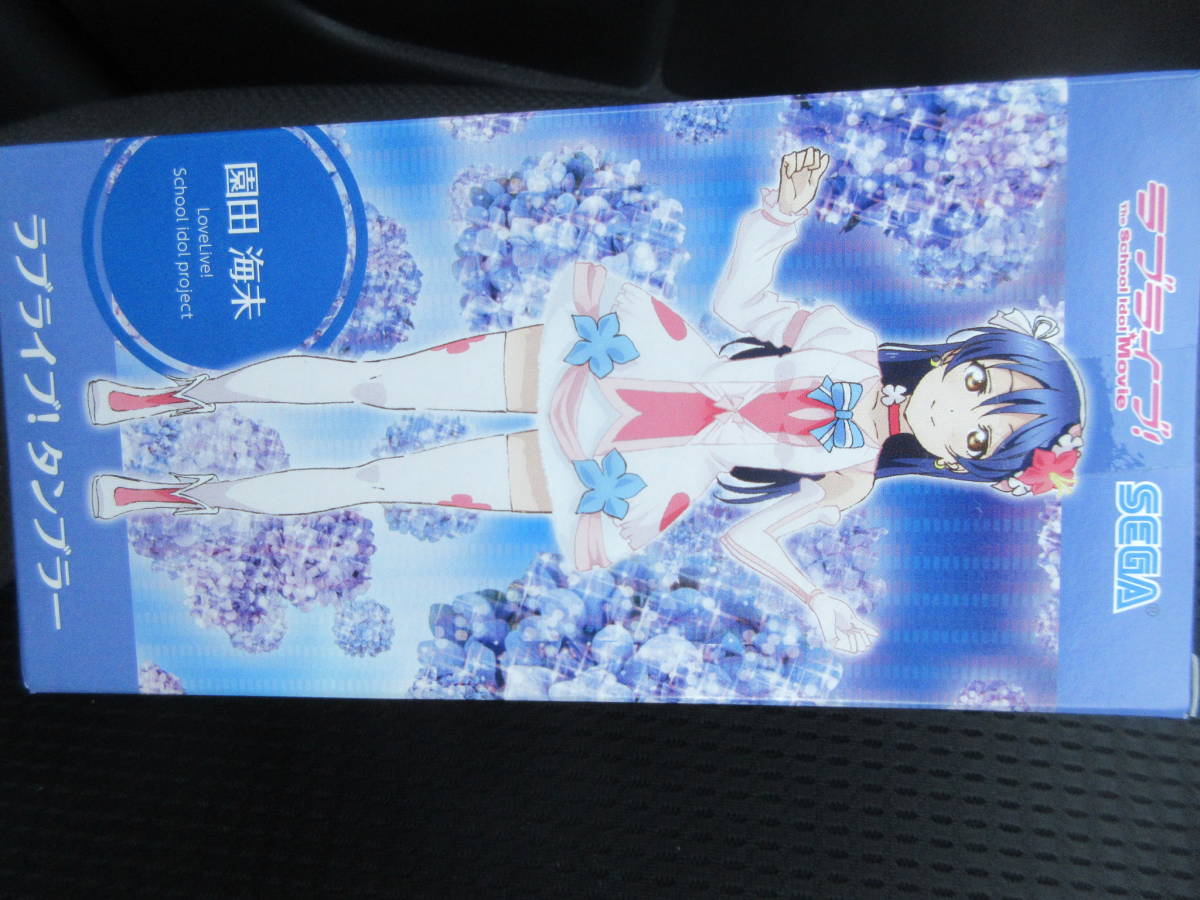 ヤフオク ラブライブ The School Idol Movie 園田海未 僕 ヤフオク ラブライブ The School Idol Movie 園田海未 僕