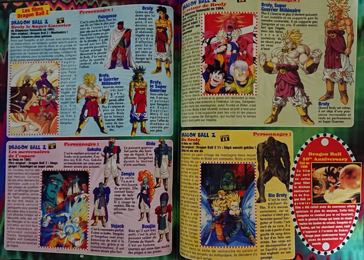 D.MANGAS 2006年 海外 アニメ 雑誌 ドラゴンボールZ ワンピース 鋼の錬金術師 鳥山明 聖闘士星矢 遊戯王 ヨーロッパ ONE PIECE 孫悟空 本_画像2