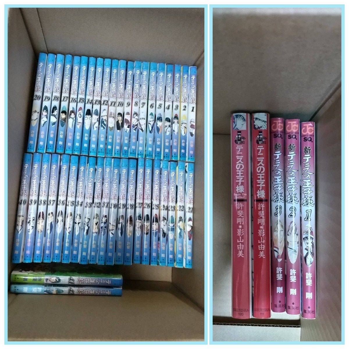 最安挑戦! テニスの王子様全巻 新テニスの王子様1〜3巻 小説版2冊セット 少年漫画