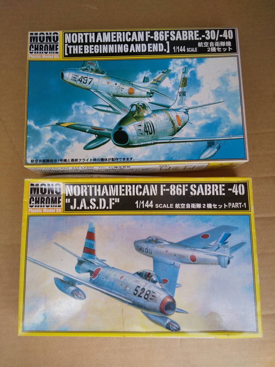 ヤフオク 1 144モノクローム 航空自衛隊ノースアメリカンf ヤフオク 1 144モノクローム 航空自衛隊ノースアメリカンf