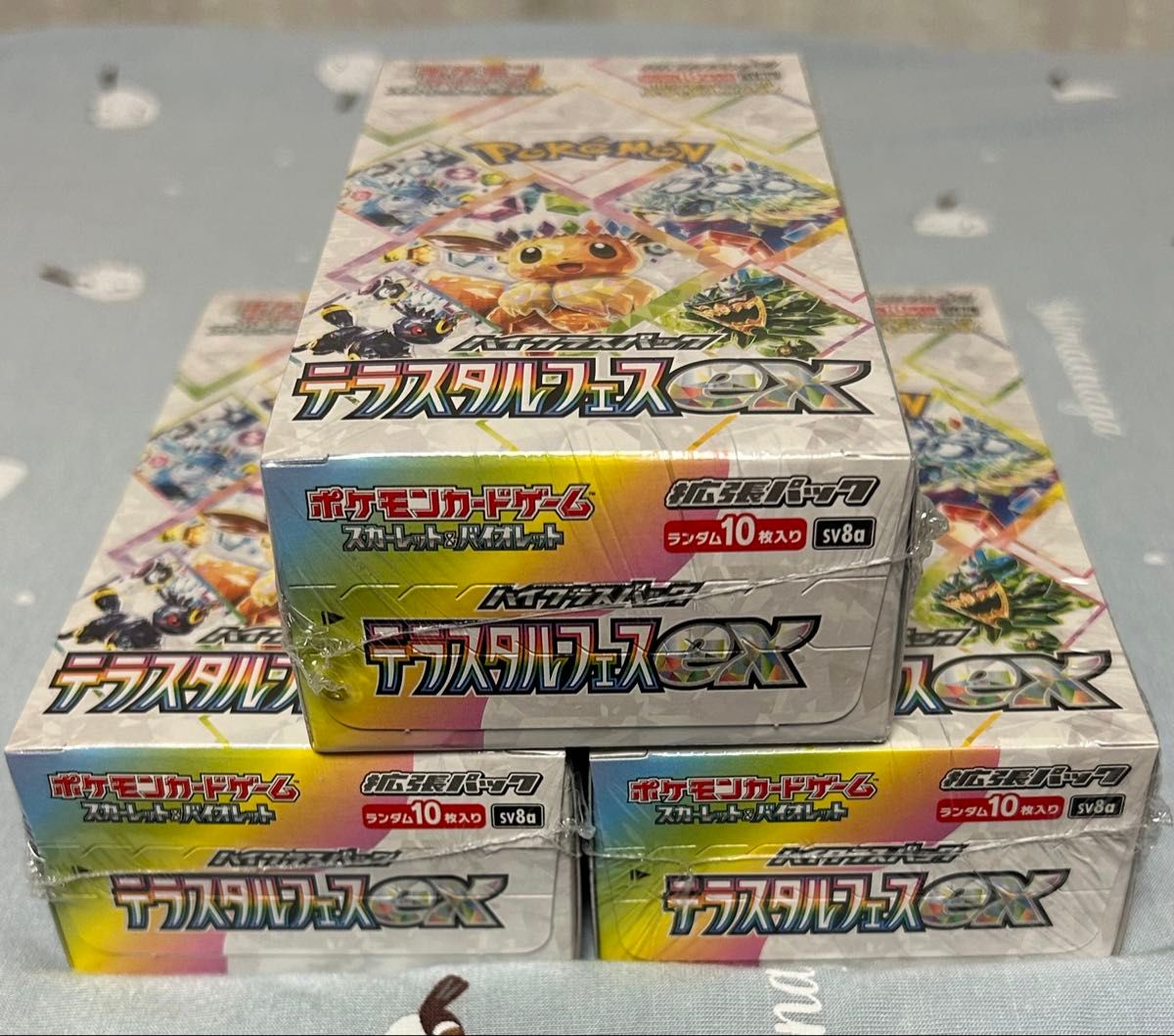 お買い得モデル 最安プラン ポケモンカードテラスタルフェスex3BOX シュリンク ポケモンカードゲーム