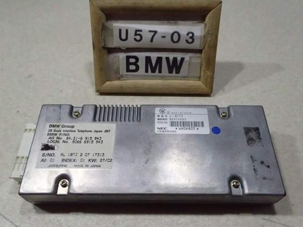 BMW 745i E65 GL44 純正 ナビコントロールユニット テレフォンコンピューター 84.21-6 915 943 J-BIT2 中古 即決_画像1