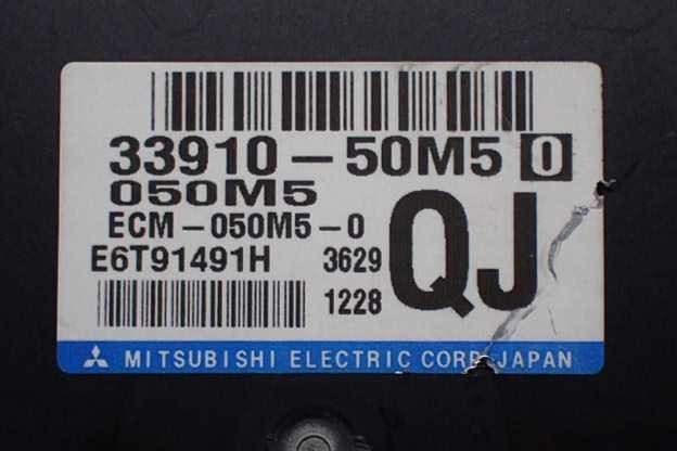 平成25年 アルト HA35S 後期 純正 エンジンコンピューター ECU R06A 33910-50M50 中古 即決_画像4