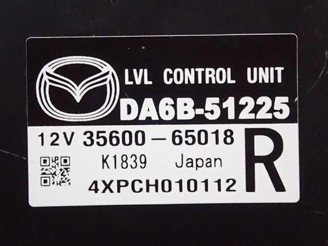  Heisei era 26 year Demio DJ3FS original light re. ring computer DA6B-51225 used prompt decision 