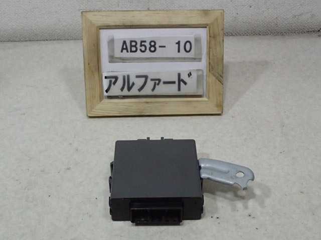 平成14年 アルファード ANH10W 前期 純正 ライトレべリングコンピューター 89960-58010 中古 即決_画像1