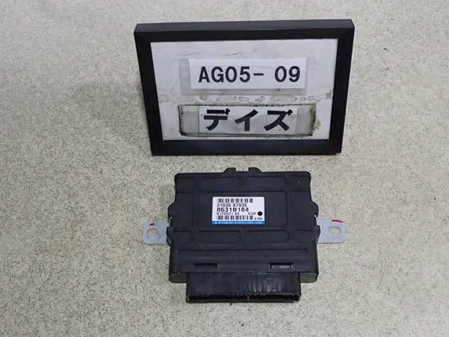 平成26年 デイズ ハイウェイスター B21W 前期 純正 ATミッション コンピューター オートマ 3B20 8631B184 中古 即決_画像1