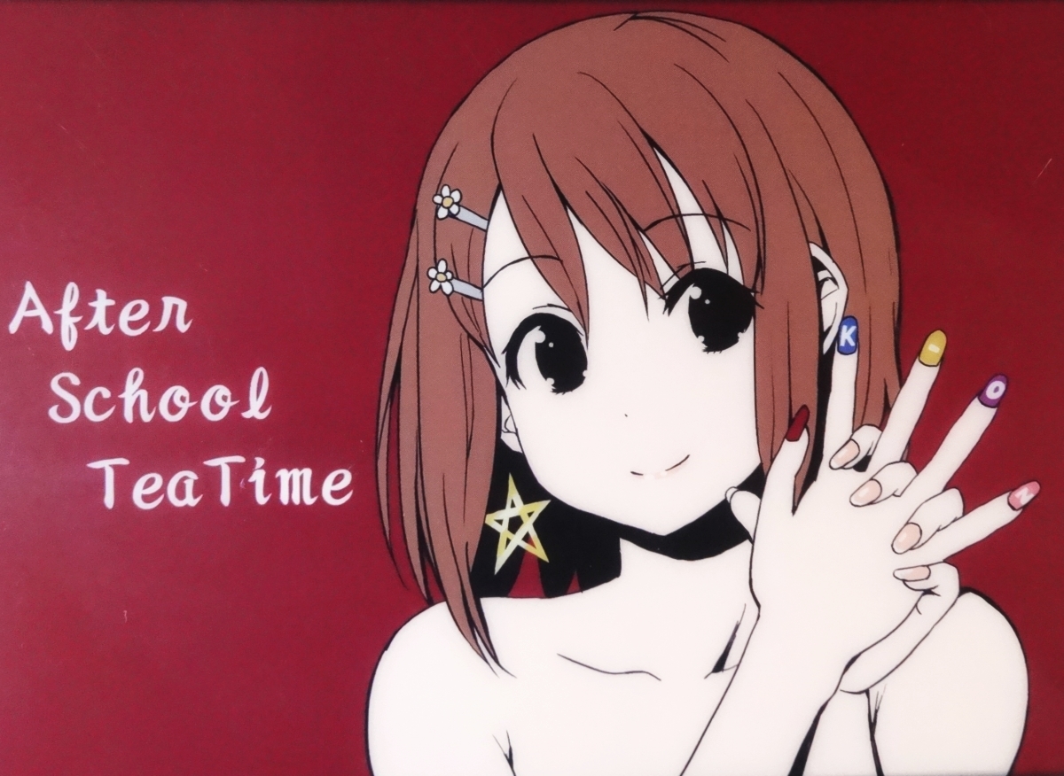 ヤフオク けいおん College Highschool 連動購入 ゲー ヤフオク けいおん College Highschool 連動購入 ゲー