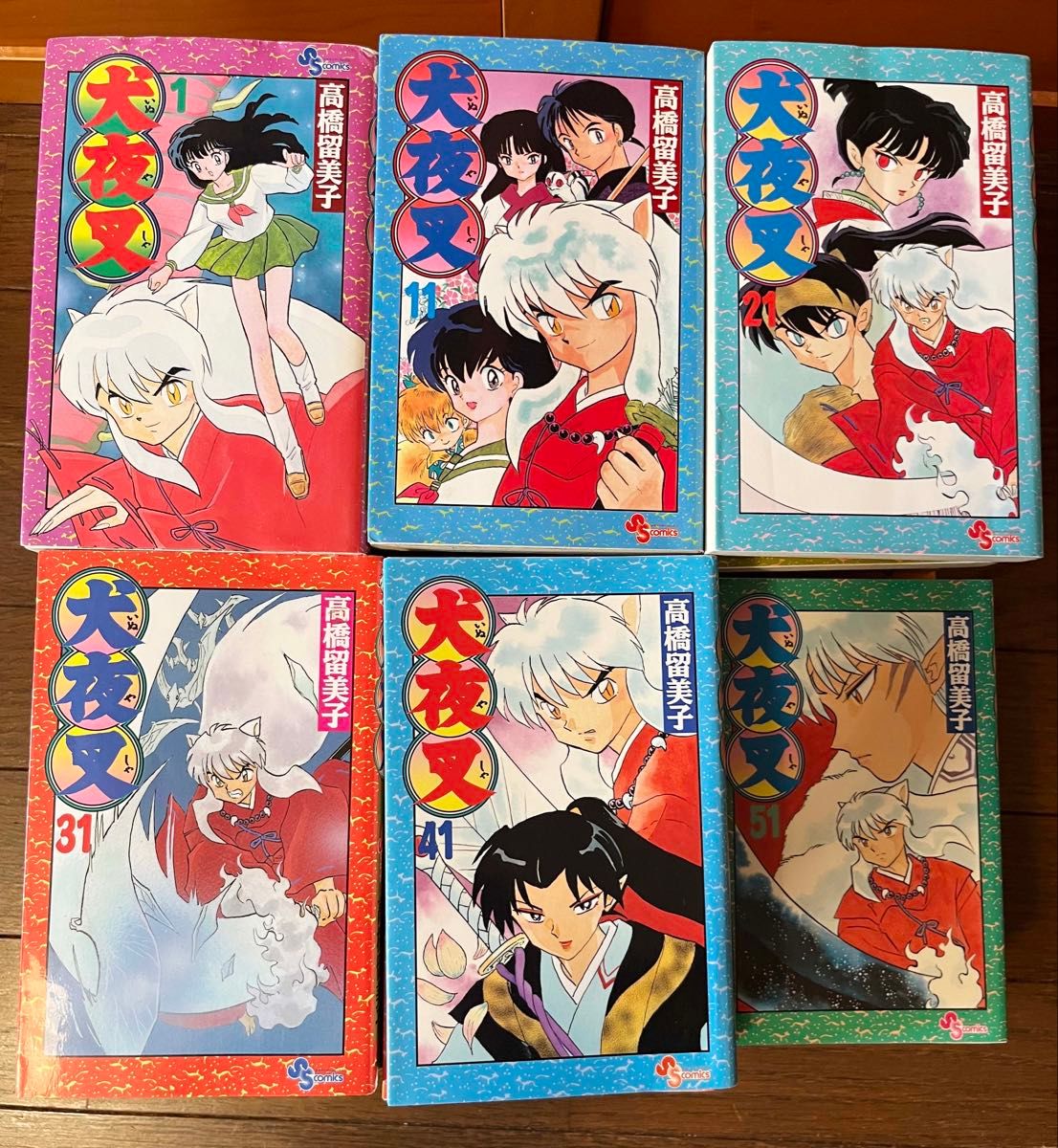 美品】 高橋留美子 犬夜叉 第1巻~第56巻 【全巻セット】|Yahoo 美品】 高橋留美子 犬夜叉 第1巻~第56巻 【全巻セット】|Yahoo
