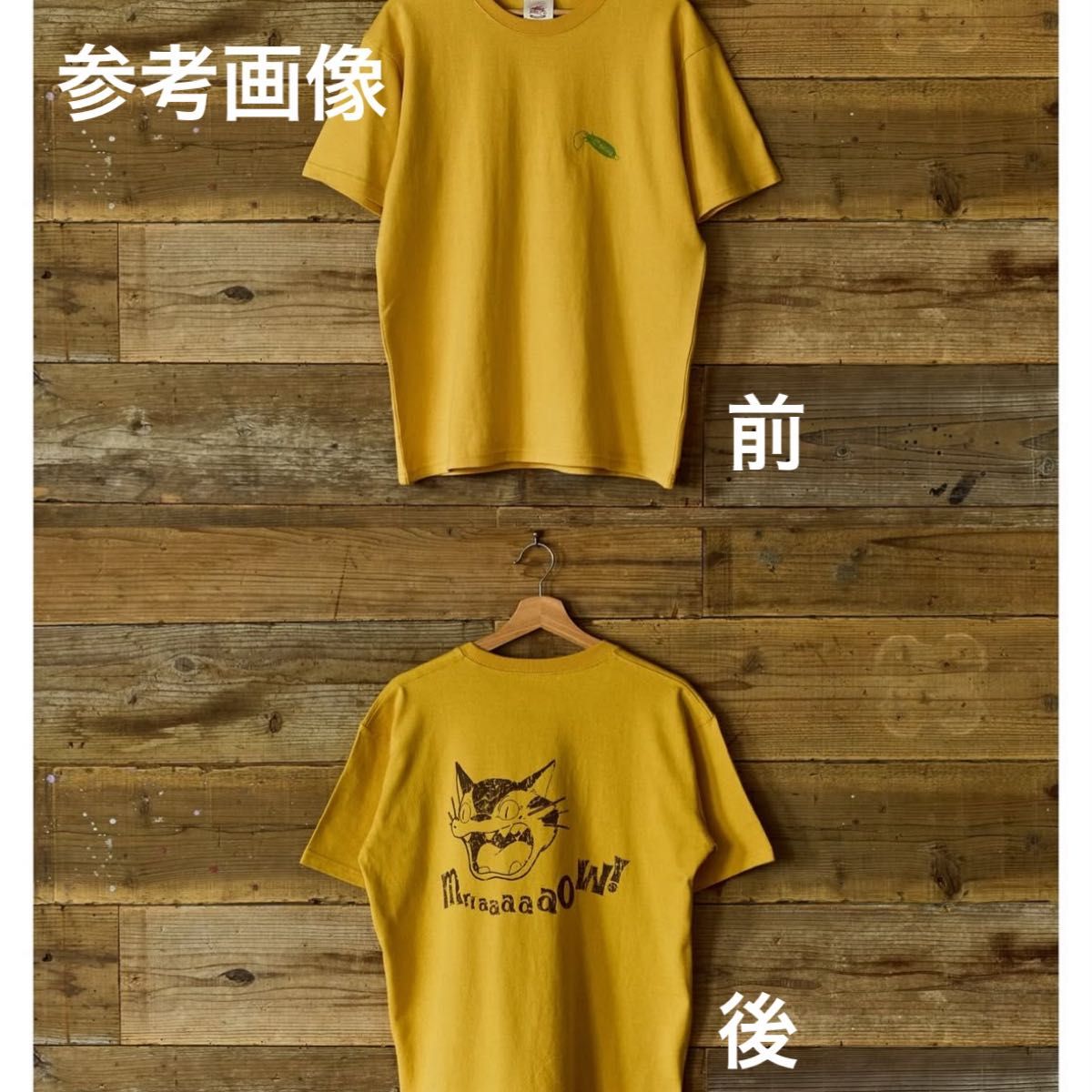 ジブリ GBL トトロ ネコバス Tシャツ Lサイズ ジブリ GBL Tシャツ 2025 夏 となりのトトロ ネコバス Lサイズ