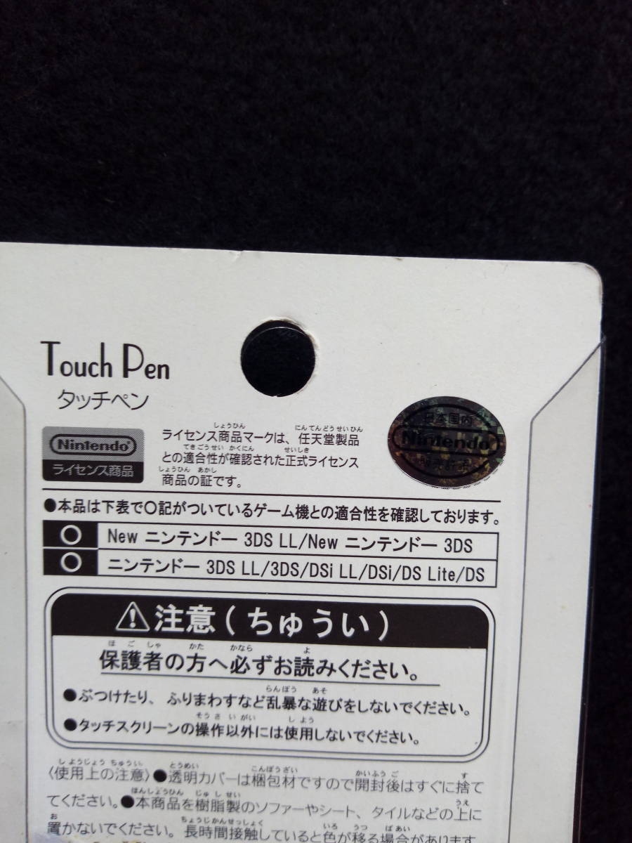 item_image_4