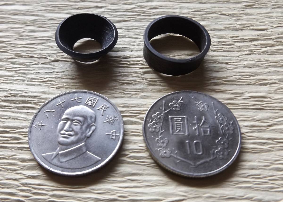 18 номер энергия ko Yinling g слива. цветочный принт Taiwan белый медная монета использование китайский . страна .. кольцо (11583) бесплатная доставка новый товар не использовался удача в деньгах выше 