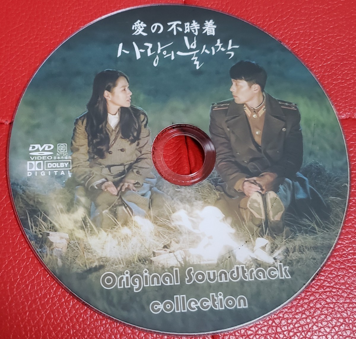 韓国ドラマ　愛の不時着　OST オリジナルサウンドトラック DVD