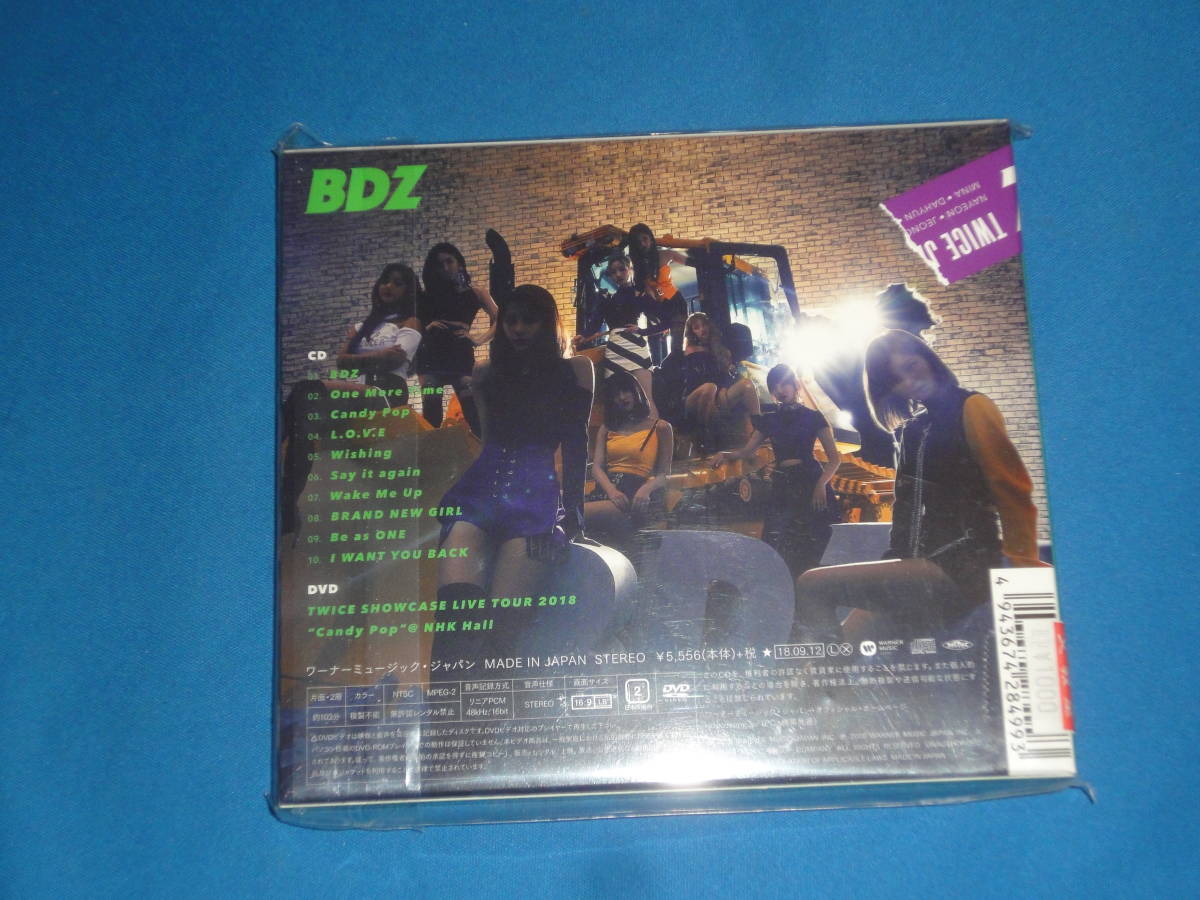 TWICE ★CD +DVD JAPAN　1st Album『 BDZ 初回限定盤A』 ★ 新品未視聴_画像2
