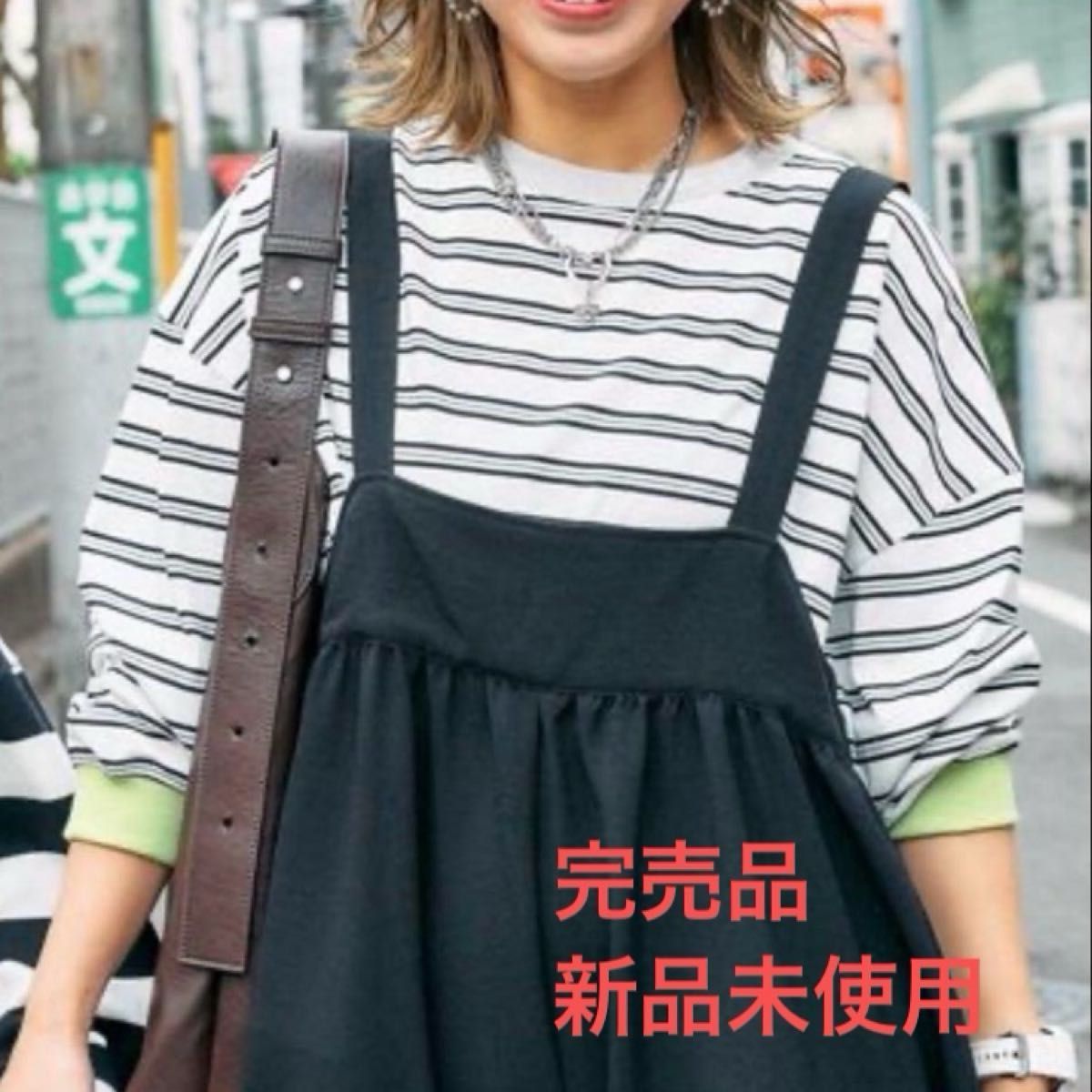 LEPSIM みわたら企画 刺繍ボーダーT ピンク×オフホワイト 完売品 LEPSIM みわたら企画 刺繍ボーダーT|Yahoo!フリマ(旧