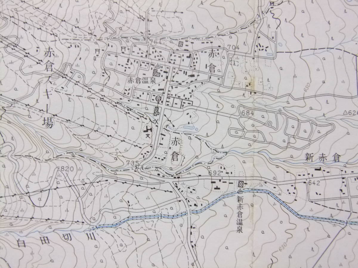 ☆☆A-5200★ 昭和49年 「赤倉」 新潟県 ★古地図☆☆_画像4