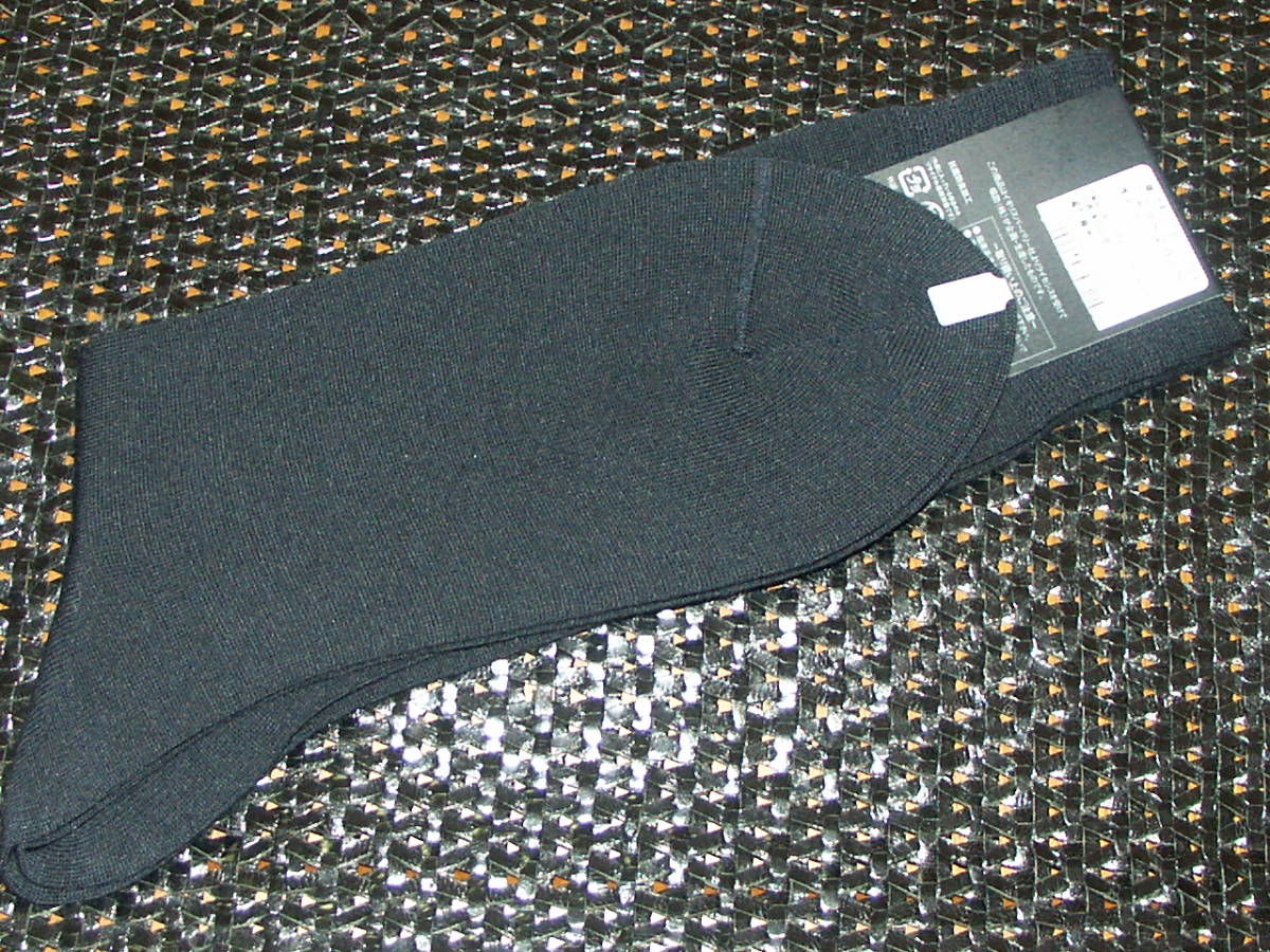 827Ｓ-Ｎ②☆新品・正規品【２５～２６ｃｍ】BURBERRY （バーバリー）【入手困難】日本製・ ホースマーク刺繍 ・ビジネスソックス(靴下) _画像4