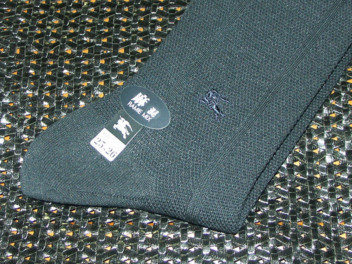 097-Ｎ②☆新品・正規品【２５～２６ｃｍ】BURBERRY （バーバリー）【麻混】日本製・ ホースマーク刺繍 ・ビジネスソックス(靴下) の画像2