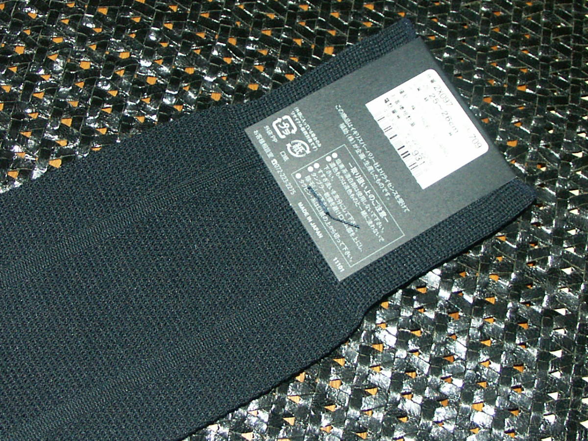097-Ｎ②☆新品・正規品【２５～２６ｃｍ】BURBERRY （バーバリー）【麻混】日本製・ ホースマーク刺繍 ・ビジネスソックス(靴下) の画像5