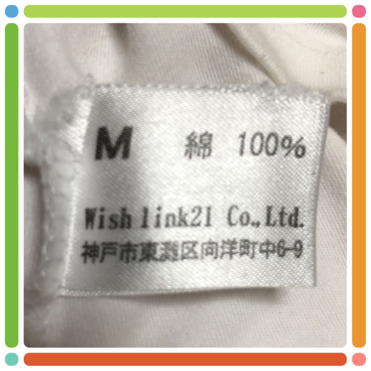 ヤフオク 新品に近い M 綿半袖tシャツ夏服さくらんぼ丸首 ヤフオク 新品に近い M 綿半袖tシャツ夏服さくらんぼ丸首